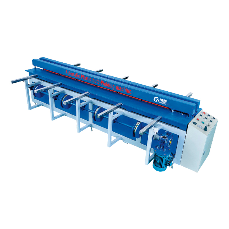 塑料(liào)闆材碰焊(hàn)機如何進(jìn)行工作